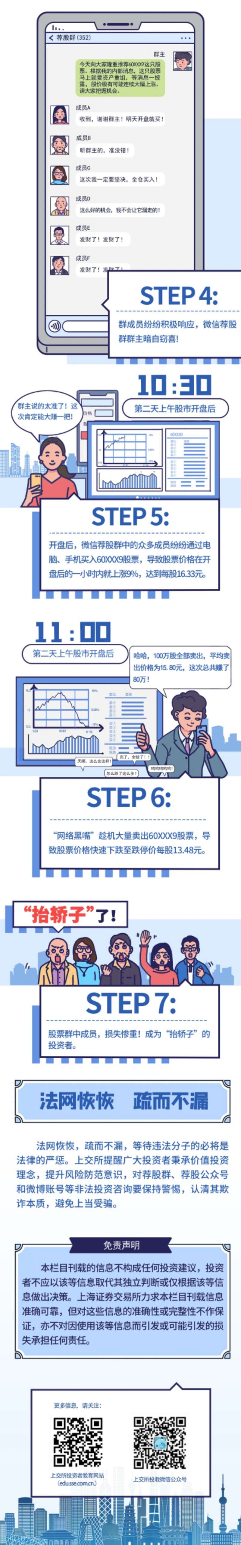 Ӣϣ(williamhill)ΨһĹٷվ